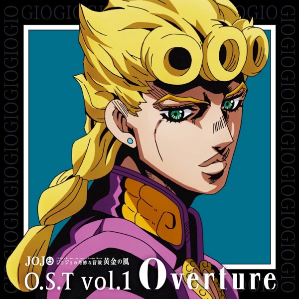 Giorno's Theme cover